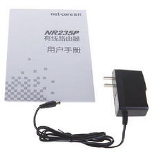 磊科NR235P有线路由器 QoS带宽控制实战与组网无限攻略